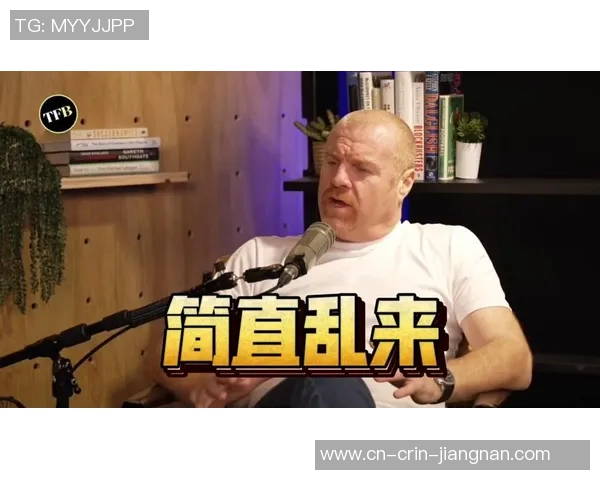 戴奇：我不是天真地挑选执教森林，还有许多当地需求调整